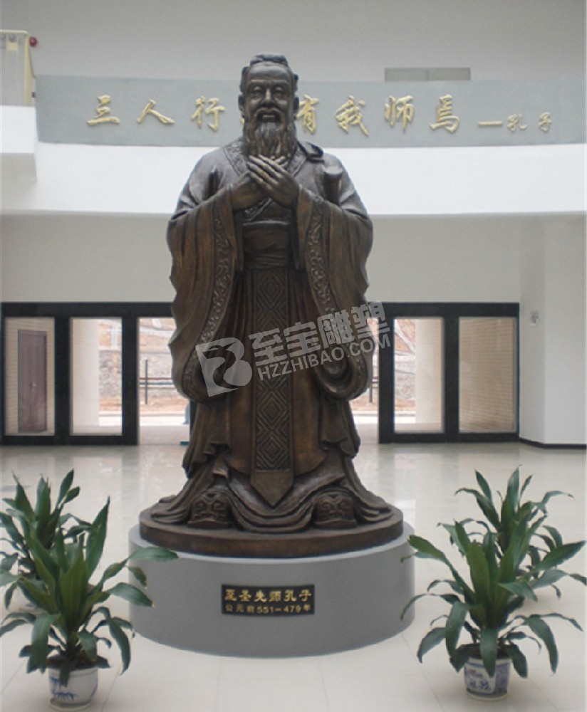 校園文化學(xué)?？鬃硬Ａт摲伦香~人物浮雕壁畫玻璃鋼仿鑄銅雕塑定制