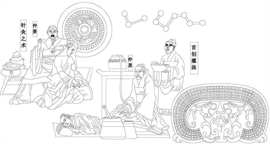 中醫(yī)文化浮雕雕塑原創(chuàng)手繪設計稿